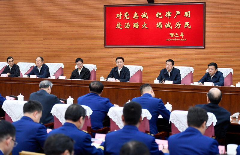 美女美穴A级黄片韩正出席深入学习贯彻习近平总书记为国家综合性消防...